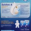 Bebilon 4 Advance Pronutra Junior Formuła na bazie mleka po 2. roku 2x1000g