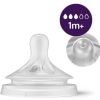 PHILIPS AVENT BUTELKA NATURAL RESPONSE AIRFREE 260ml